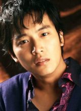 Соль Сон Мин Соль Сон Мин