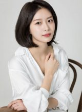 Сон Да Ын Сон Да Ын