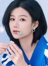 Су Ши Юэ Су Ши Юэ