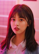 Сун Фан Юань