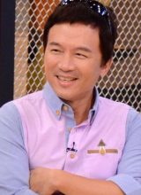 Сунь Пэн Сунь Пэн