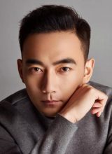 Ся Дэ Цзюнь