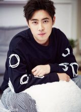 Сяо Су Сяо Су