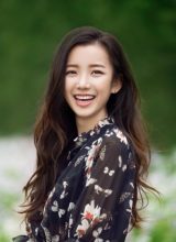 Сюй И Хань Сюй И Хань