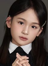 Ван Бао Тун