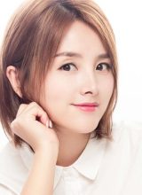 Ван Цян Ван Цян