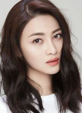 Ван Цяо Линь