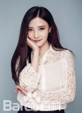 Ван Дань Вэй Ван Дань Вэй