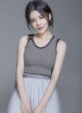 Ван Хао Жань