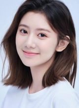 Ван Юй Сюань