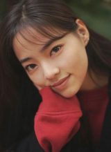 Вивьен Тьен