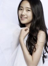 Хан Бо Пэ Хан Бо Пэ