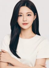 Хан Чхэ Гён Хан Чхэ Гён