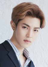 Хань Му Бо Хань Му Бо