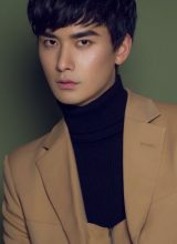 Хэ Лун Лун Хэ Лун Лун