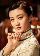 Хуан Цзи Син