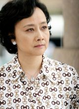 Хуан Мэй Ин