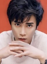 Хуан Сюань Чжан