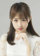 Хуан Тин Тин