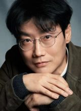 Хван Дон Хёк Хван Дон Хёк