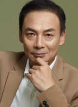 Ян Мэн Ян Мэн