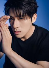 Ян Юй Бинь Ян Юй Бинь