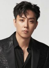 Ын Джи Вон Ын Джи Вон