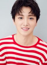 Юй Бинь Юй Бинь