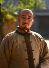 Юй Хунч Жоу Юй Хунч Жоу