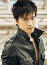 Жуань Вэй Цзин