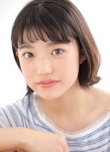 Андо Мию Андо Мию