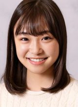 Араи Миу Араи Миу