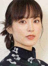 Асакура Аки Асакура Аки