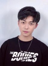 Чэнь Сюань Ю