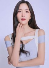 Чо Хён Ён Чо Хён Ён