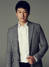 Чон Чжу У Чон Чжу У