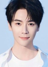 Чжао Юань Ю Чжао Юань Ю