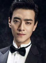 Чжэн Юнь Лун Чжэн Юнь Лун