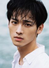 Цуань И Лунь