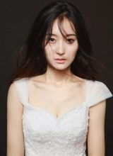 Цзян Юнь Юнь Цзян Юнь Юнь