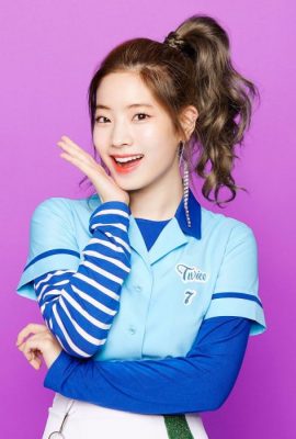 Дахён Дахён