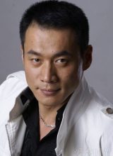 Дин Хай Фэн