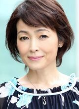 Дзайдзэн Наоми Дзайдзэн Наоми