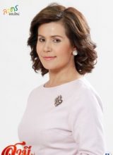 Джария Энфоне