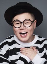 Фан Цзя И Фан Цзя И