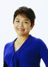 Фудзита Юмико Фудзита Юмико