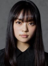 Фукао Аму Фукао Аму