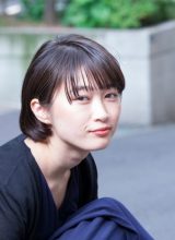 Фукунага Акари