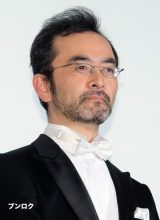 Фурутати Кандзи Фурутати Кандзи