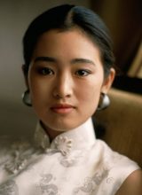 Гун Ли Гун Ли